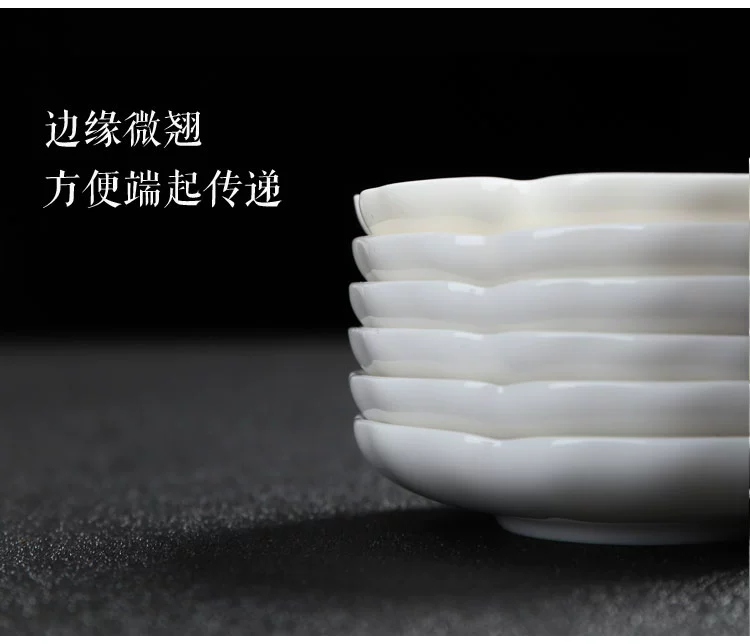 Teacup giữ sứ trắng nhỏ coaster cốc giữ cừu mỡ ngọc bích gốm Kung Fu bộ trà với zero tách trà sáng tạo chống cặn cách nhiệt - Trà sứ