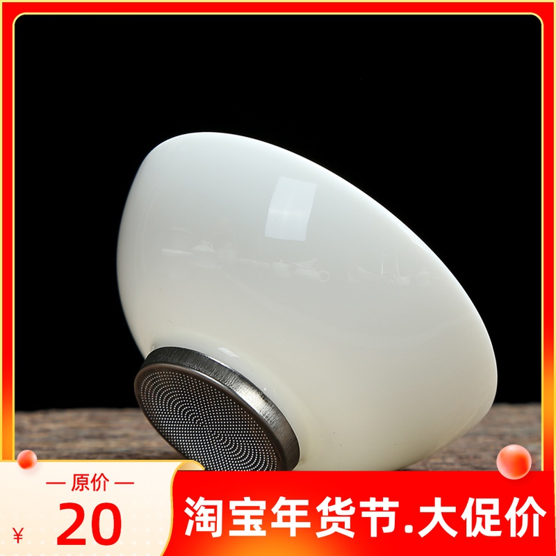 Ceramic stainless steel tea leak single tea leak suet jade porcelain kung fu tea set spare parts tea residue filter single leak net