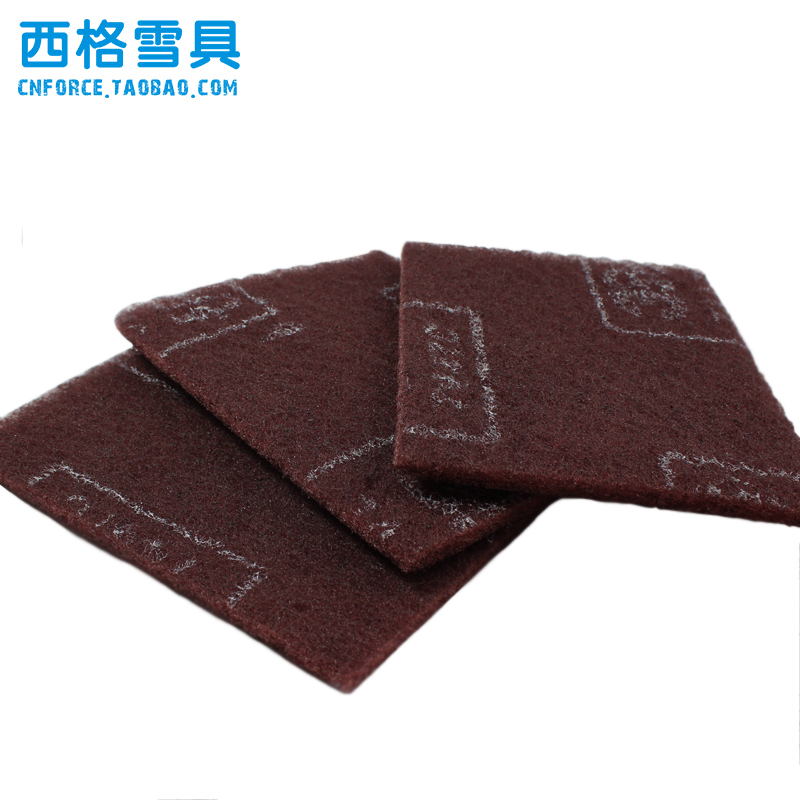 Single and double ski wax scraper wax cloth polishing wax chip removal economical and practical 400 mesh cleaning cloth