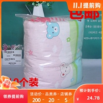 65*75 oversized quilt bag zipper moisture-proof bag thick plastic transparent packaging storage bag