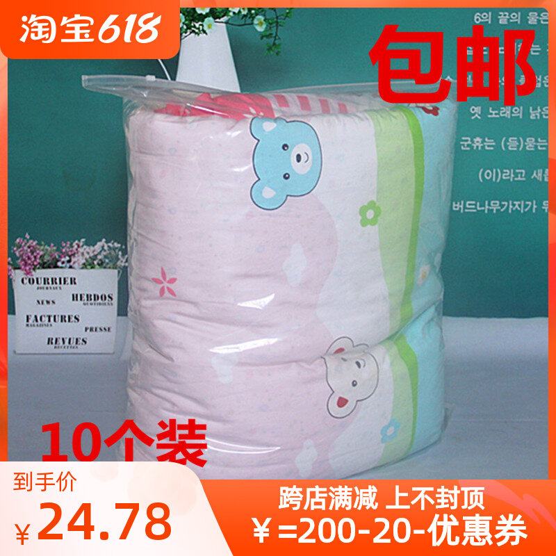 65 * 75 Told large number of padded bags Laced Damp bag Thickened Plastic Transparent Packed Cashier Bag