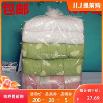 20 Silk extra large thick moving bag plastic bag quilt bag clothes storage bag moisture proof bag waterproof bag