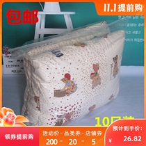 85*75 extra-sized quilt bag zipper moisture-proof bag thick plastic transparent packaging storage bag