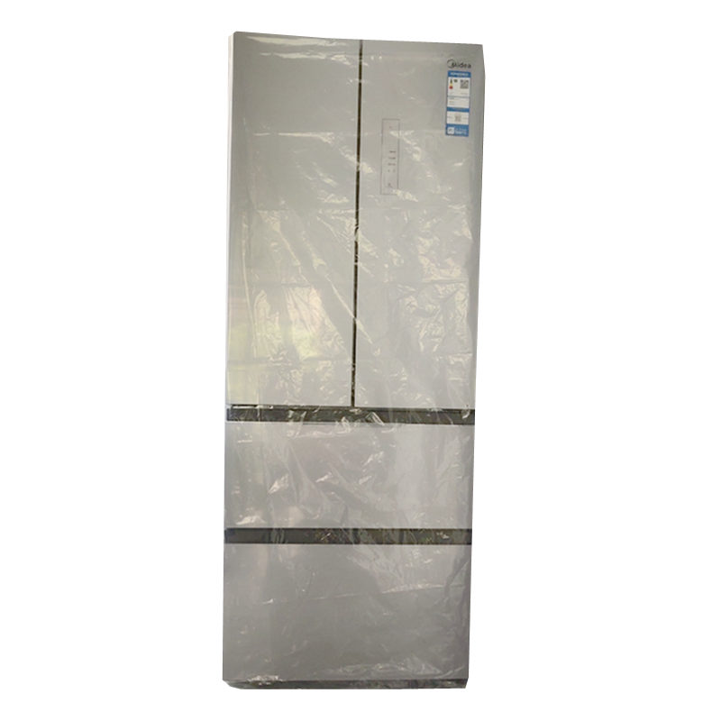 Refrigerator Dust Cover Single/Double Door Plastic Washing Machine Stereo Air Conditioner Waterproof Oil-Proof Tv Dust-Proof Moisture-Proof Bag