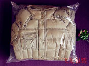 50*60 Self-Adhesive Transparent Pe Thickened Clothing Packaging Bag for Clothes, Blankets, down Jackets, Plastic Bag
