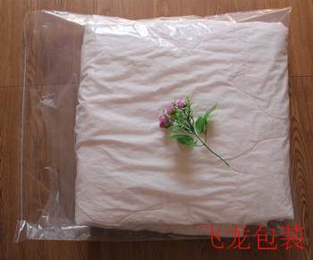 60*70cm Extra Large Thickened Pe Self-Adhesive Bags Clothing Packaging Bags Clothes Transparent Bags Plastic Bags Price for 50 Pieces