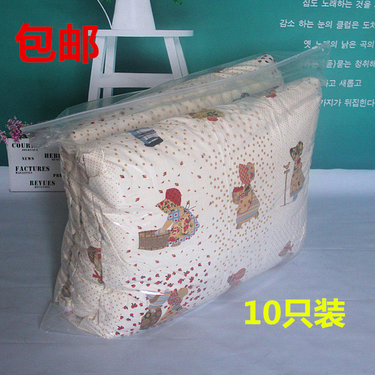 85*75 Extra-Large Quilt Bag with Zipper, Moisture-Proof Bag, Thickened Plastic Transparent Packing Storage Bag, Free Shipping
