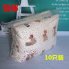 85*75 Extra-Large Quilt Bag with Zipper, Moisture-Proof Bag, Thickened Plastic Transparent Packing Storage Bag, Free Shipping