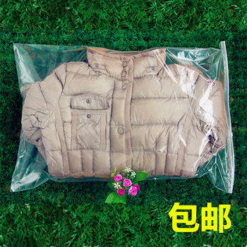 45*65cm Extra Large Clothing Zipper Bag, Ziplock Bag, Autumn and Winter Clothing Packaging Bag, Plastic Transparent Bag