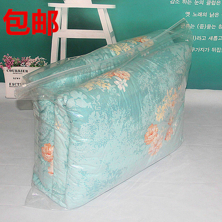 Cotton is packed with bags 85*75 extra zipper bags thickened transparent plastic bags with self - sealed bags packed with quilts