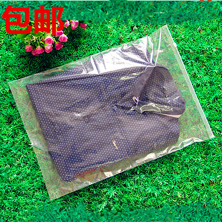 30*40T shirt bag spring and summer clothes contain self-sealed bag transparent peplastic bag shirt zipper bag