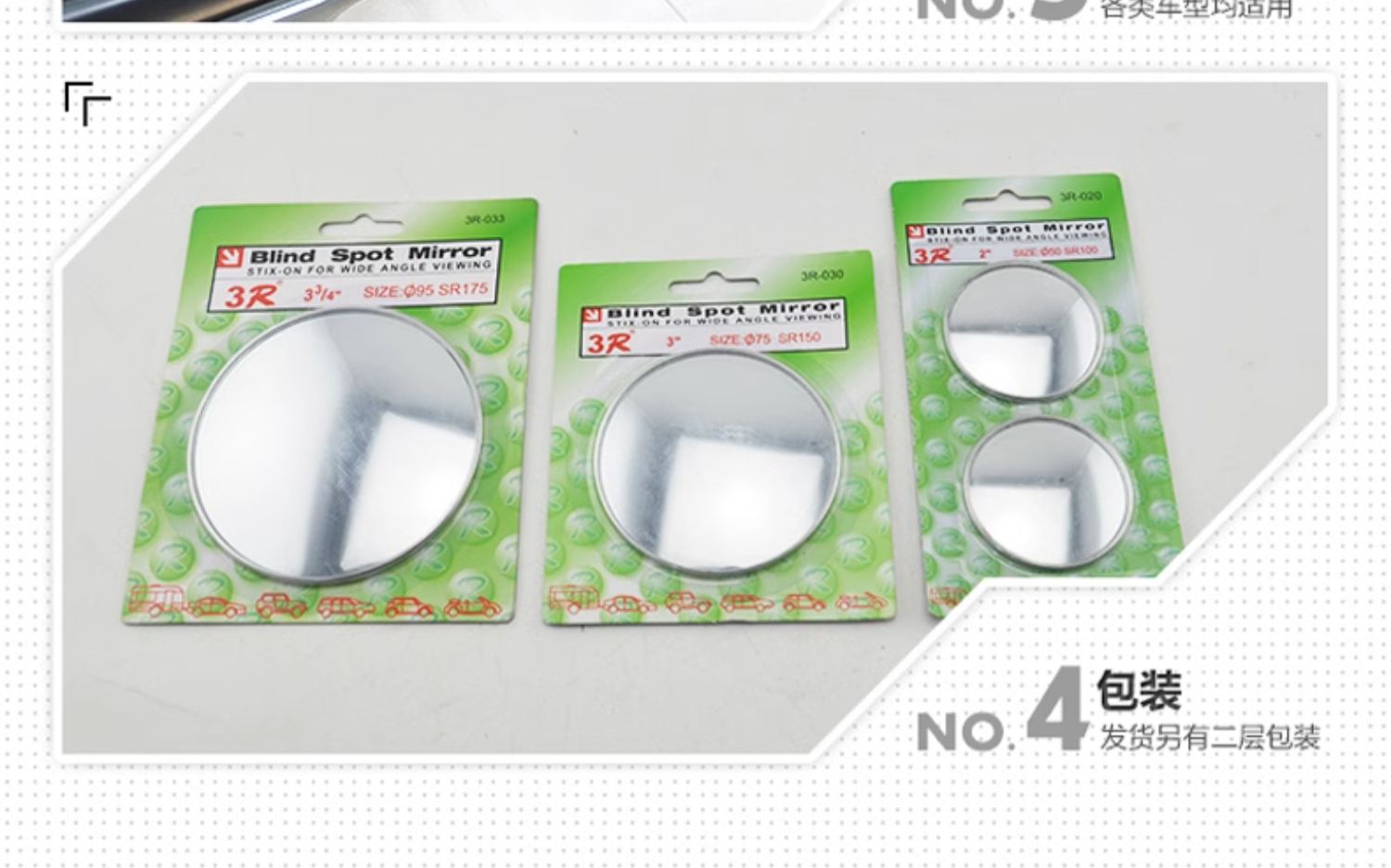 Bus, Public Bus, New Mirror, Curved Convex Mirror, Auxiliary No Blind Spot, Large Field of View Rearview Mirror, Small Round Mirror Glass