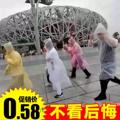 Working in the rainy season Car portable thick outdoor travel rafting disposable raincoat poncho car supplies