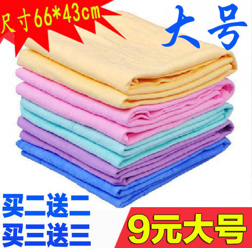 Car Deer Leather Towel Suede Towels Biking Large Number Wipe Dry Hair Car Wash Towel Wipe Car Towel Cloth Car Supplies