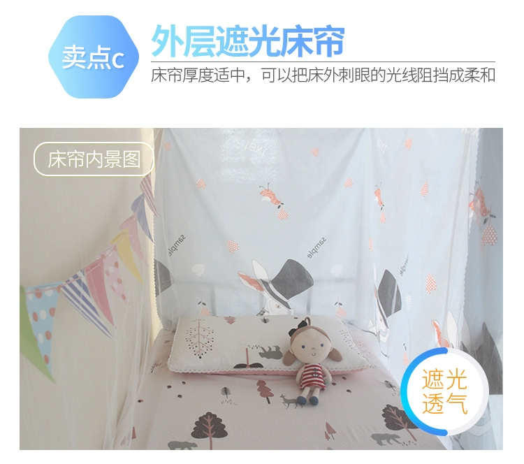 Ký túc xá đóng rèm cửa màn màn chống muỗi tích hợp nam và nữ kép giường ký túc xá giường - Lưới chống muỗi màn ngủ tự bung cao cấp