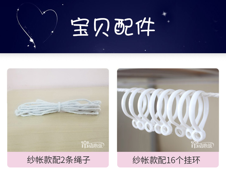 giường ký túc xá sinh viên lưới mã hóa dày dây kéo trên màu xanh mận công chúa giường gạc phòng ngủ giường - Lưới chống muỗi màn gập chống muỗi