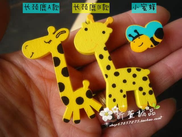 Broche en autre - Ref 1172765 Image 23