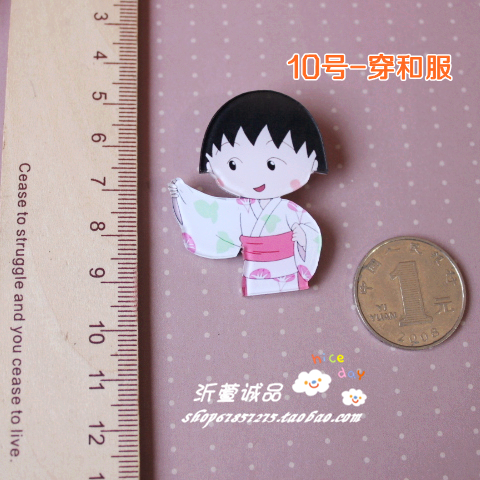 Broche en plexiglas - Ref 1176573 Image 35