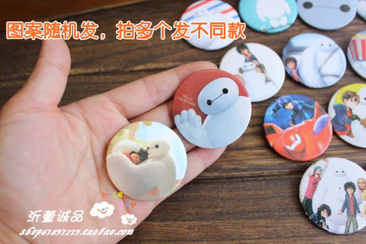 Broche en autre - Ref 1178591 Image 20