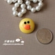 Phim hoạt hình Hàn Quốc bạn bè dễ thương Gấu nâu Kenny Bunny Sally Duck Badge Trâm - Trâm cài phụ kiện cài áo vest nam