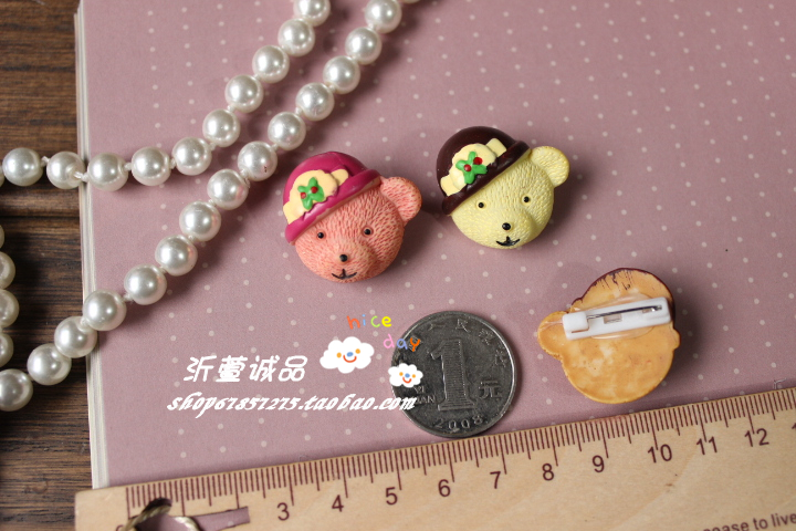 Broche en autre - Ref 1179405 Image 18