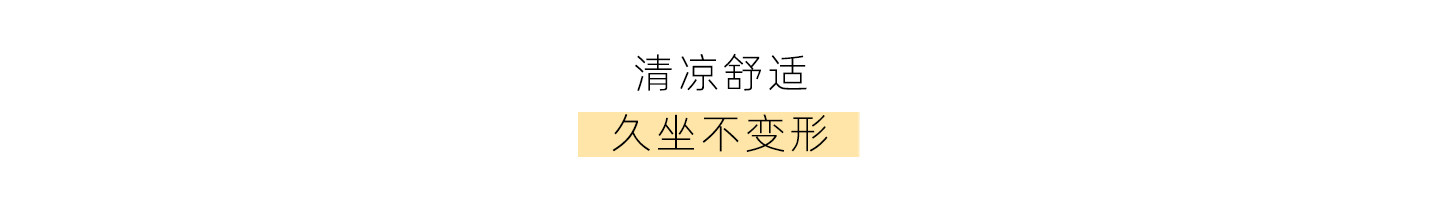 ZMA竖纹亚麻●孕妇裤子夏薄款2026夏装松弛感宽松阔腿裤孕期长裤 — 15