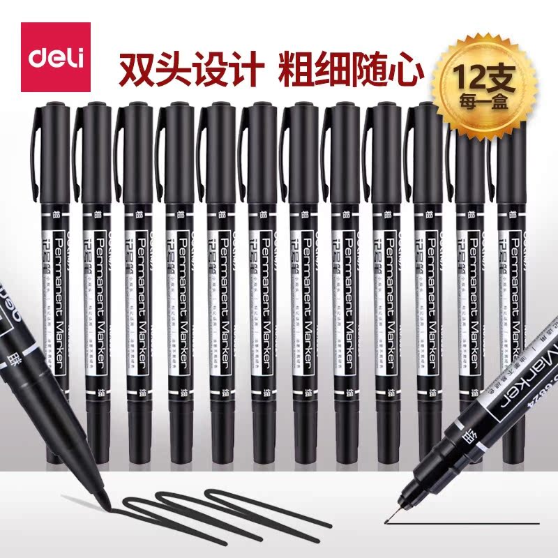 Powerful hook pen hook edge stroke double-headed oily marker fine children's painting Mike pen art 6824 double-headed