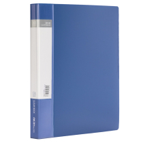 deli right-hand book 5003 folder A4 30 page file containing the loose-leaf inserts of the archives of the archives
