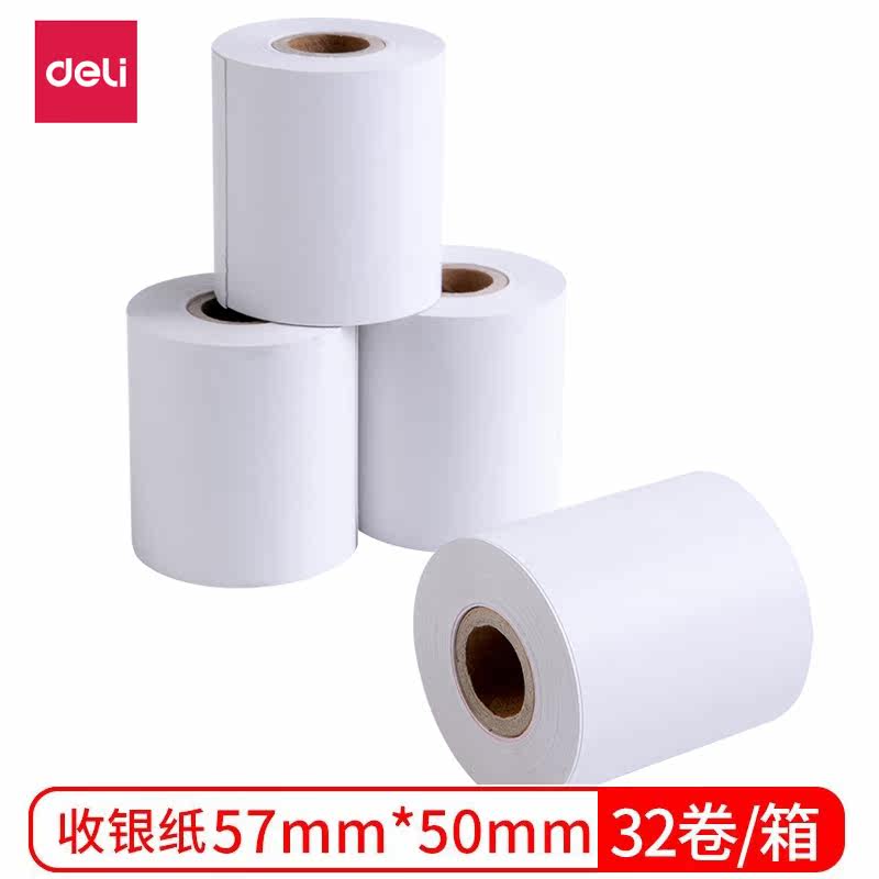 Right-hand Thermo-Sensitive Cashier Rolls paper Rolls Supermarket Outside for small tickets Print Rolls Toilet Paper 57mm * 50mm * 17m whole boxes 32 volumes 11721
