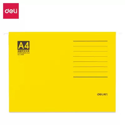 Daili fast Labor folder 5468 hanging clip hanging folder Kraft paper hanging fast Labor clip a4