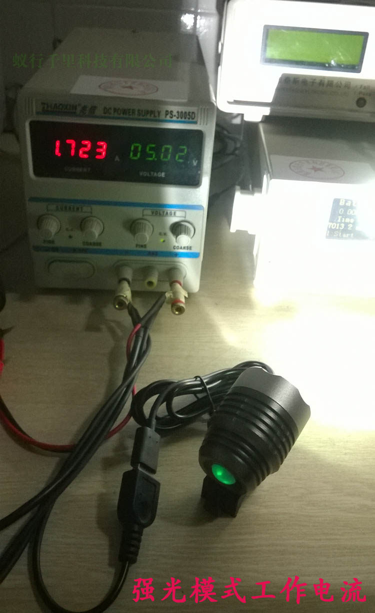 Lumière vélo - phare - Ref 2398154 Image 14