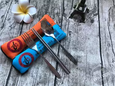 Two pieces of stainless steel portable tableware three-piece set of chopsticks spoon Fork set travel picnic set