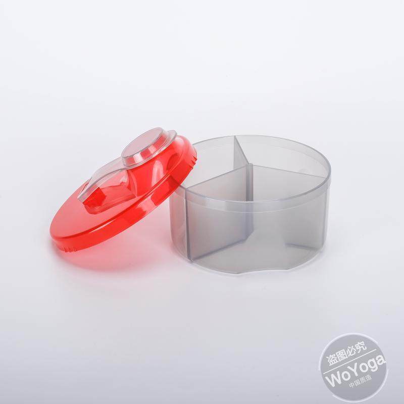 FtMk fitness protein powder box powder supplement tank vitamin capsule box three-grid milk powder storage box