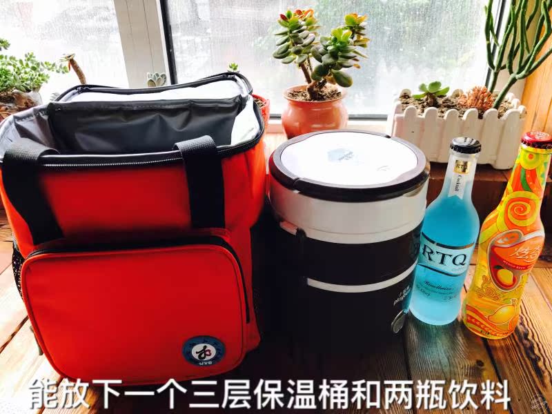 WoYoga gói cách nhiệt bữa ăn trưa túi sữa lưu trữ túi dã ngoại tập thể dục hộp ăn trưa di động không thấm nước túi ăn trưa túi hộp - Hộp cơm điện sưởi ấm gào mên điện