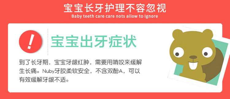 Подробности PAGE_04