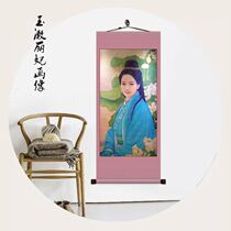 Chinese painting hanging scroll painting Silk hanging painting Decorative painting Retro Jade Garli Fei statue Spring Wind smile illustration Chinese scroll hanging painting