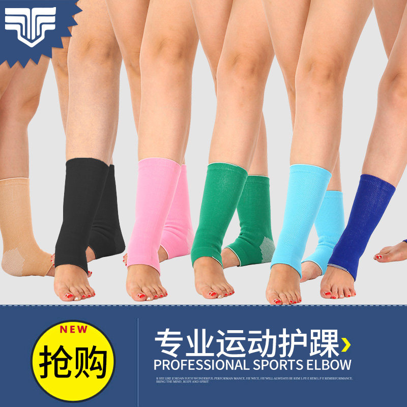 Hearpeak Ankle Guard Professional Men And Women Sports Protection Football Basketball Running Guard Feet Wrist Ankle Sprain Protection Fixation