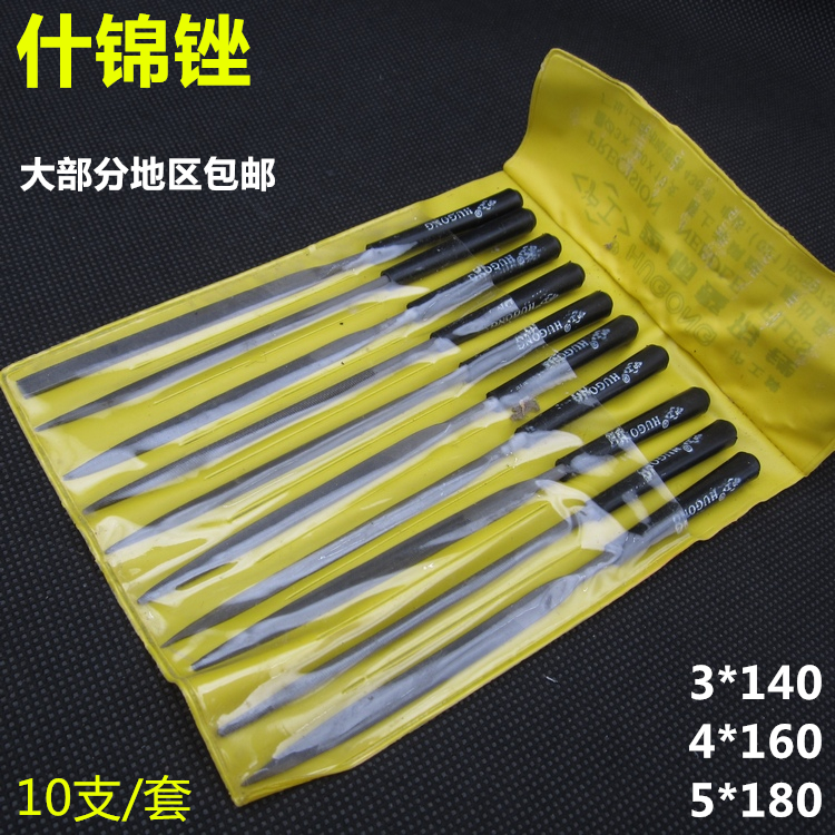 Shanghai Artificial plastic filing with a small filing knife Mini filing knife 3 * 140 4 * 160 5 * 180 10