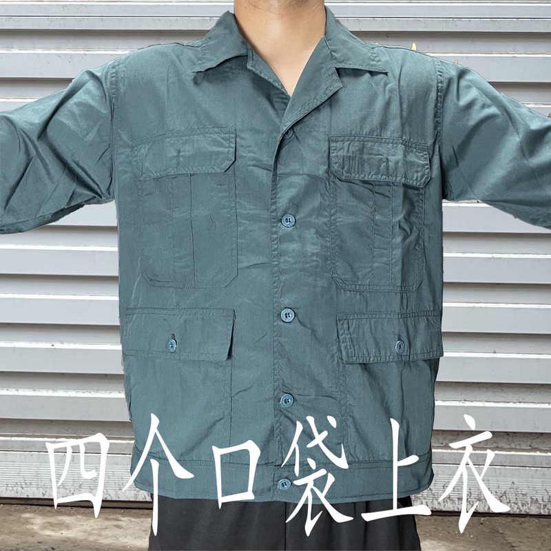 Summer Work Clothes, Ultra-Thin Sun Protection Tops for Men, Loose Breathable Jackets, Multi-Pocket Lapel Jackets, Quick-Drying Military Green Clothes