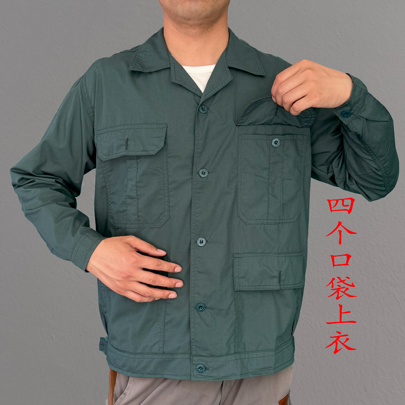 Summer Work Clothes, Ultra-Thin Sun Protection Tops for Men, Loose Breathable Jackets, Multi-Pocket Lapel Jackets, Quick-Drying Military Green Clothes