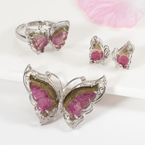 Xiao Xi Jewelry Natural Tourmaline Features Butterfly 18k Gold Set Pendant Ring Earrings Customizable
