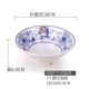 Yanggemiamine melamine bộ đồ ăn bát thương mại Nhật Bản ramen bát thịt bò bát mì cay bát gạo nếp - Đồ ăn tối