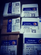 Colorlang cotton barium sulfide art paper 310g 15 2m tape coating inkjet printing acid-free