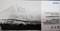 Fantac pan-Taike cotton natural white art paper 315g 315g acid-free