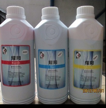 Thermal transfer ink thermal sublimation ink domestic ink transfer ink domestic thermal transfer sublimation