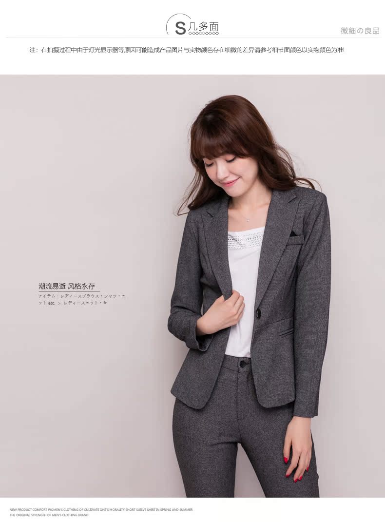 Tailleur femme WESEE - Ref 3242288 Image 20
