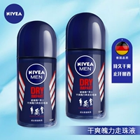 Nivea, шариковый антиперспирант, дезодорант, спрей, аэрозоль