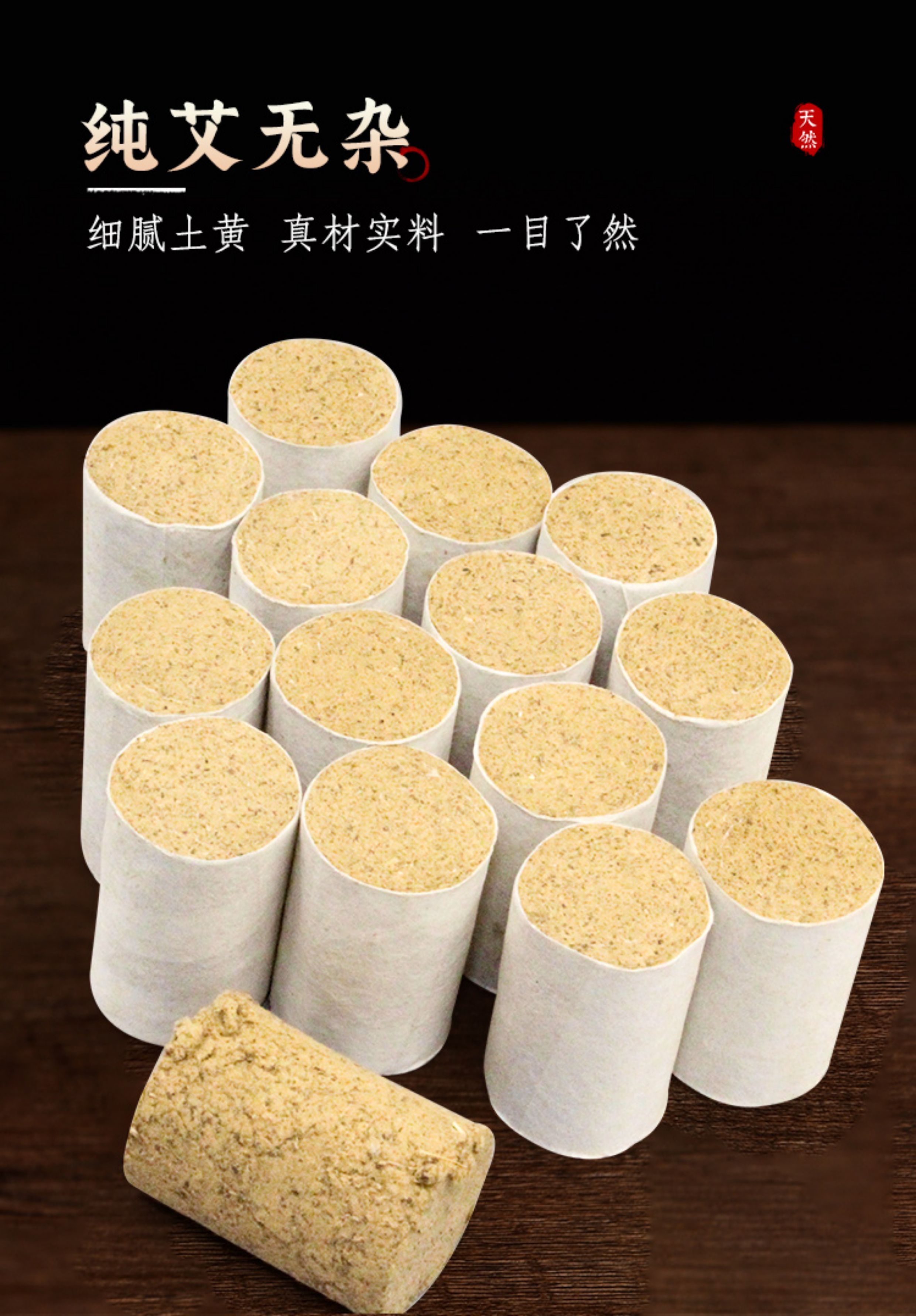 Moxa Moxibustion Jar Gua Sha Cup Purple Clay Smokeless Portable TCM Wellness Tool with Cloth Sleeve specifications