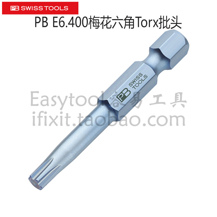 Swiss PB Swiss Tools E6.400 5 6 7 8 9 10 15 20 Precision Star Plum Blossom Lot