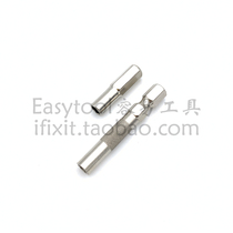6 3mm to 4mm adapter 1 4 to 4mm large handle to precision head electric drill to small batch head Rod